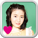 高木紅円 Ver For Mkb Androidアプリ Applion