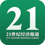 Cover Image of Download 21世纪经济报道 3.0.6 APK
