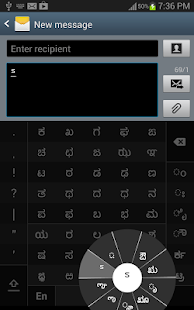 Swarachakra Kannada Keyboard(圖5)-速報App