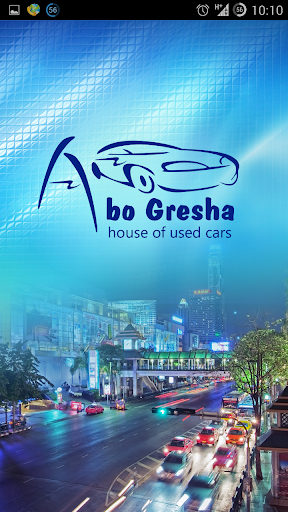 AboGresha - house of used cars