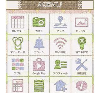 [コンプリート！] pc 壁紙 時間 495990