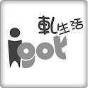iGot(NET?) logo