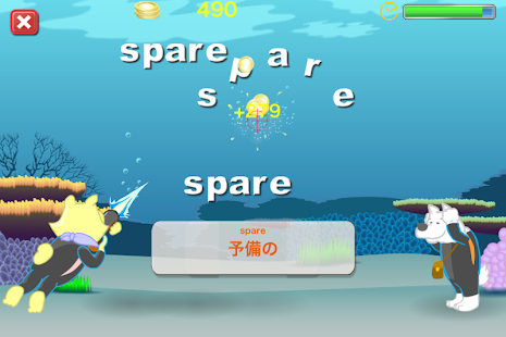 Shoot down words in sea Kids(圖2)-速報App