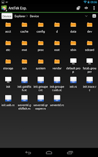 AntTek Explorer Screenshot