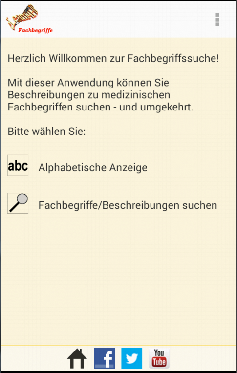 Android application Fachbegriffssuche screenshort