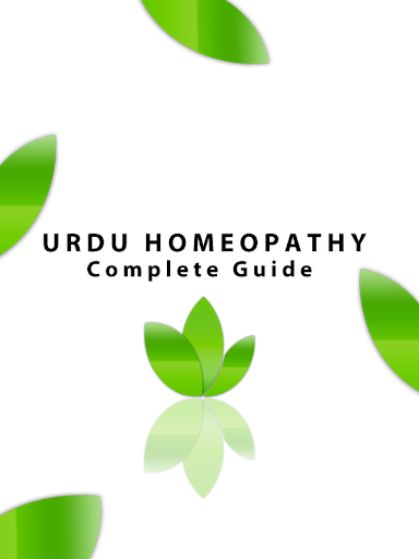 Homeopathy urdu treatment