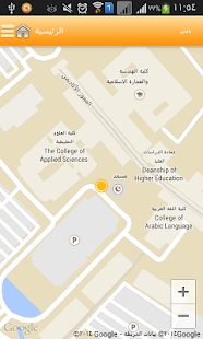 Free Download Mawhiba Bus APK for Android