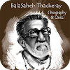 Balasaheb Thackeray(Biography)