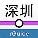 深圳地铁 Shenzhen Metro logo