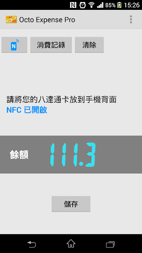 万年历查询_万年历农历查询_万年历农历转阳历_万年历查询表_2016 ...