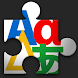 Translate plug-in for twicca