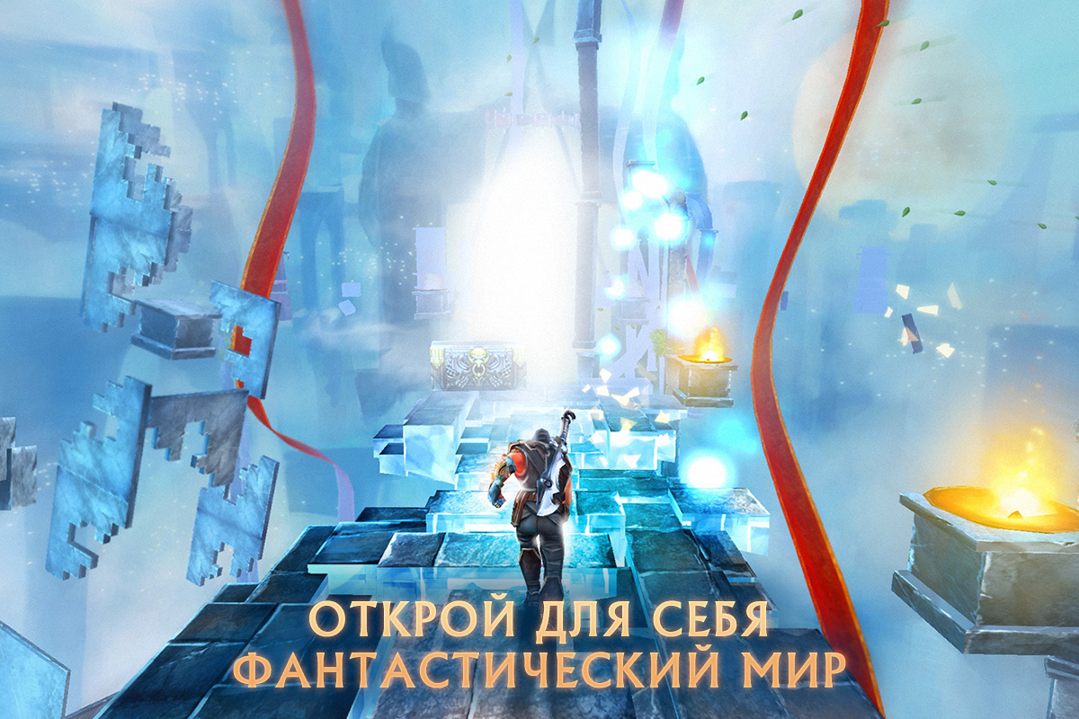 игры скачать торрент от 3 лица