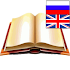 Ð ÑƒÑÑÐºÐ¾-Ð°Ð½Ð³Ð»Ð¸Ð¹ÑÐºÐ¸Ð¹ ÑÐ»Ð¾Ð²Ð°Ñ€ÑŒ1.15