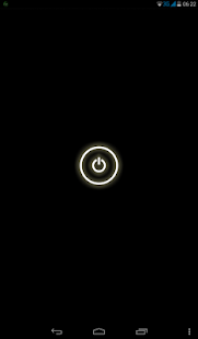 Flashlight Screenshots 0