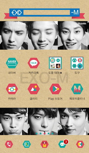 EXO-M DodolTheme ExpansionPack