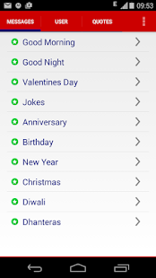 How to get SMS In Hindi patch 1.9 apk for bluestacks