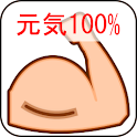 MuscleBattery logo