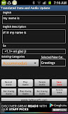 Speak and Write Ga Language