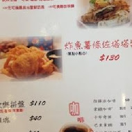 捷捷布朗琪