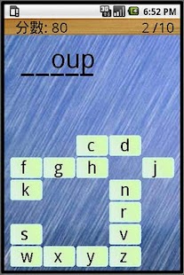 How to mod hangman 英文猜字遊戲中文版(支援簡體) lastet apk for bluestacks