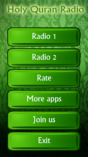 Holy Quran Radio