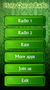 Holy Quran Radio(圖1)-速報App