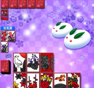 [10000ダウンロード済み√] 壁紙 iphone 花札 372436-花札 壁紙 iphone