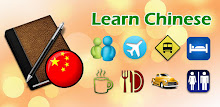 Learning Chinese by Bravolol - Language Learning APK