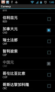 匯率(圖2)-速報App