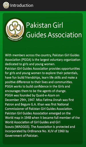 免費下載教育APP|Pakistan Girl Guides app開箱文|APP開箱王