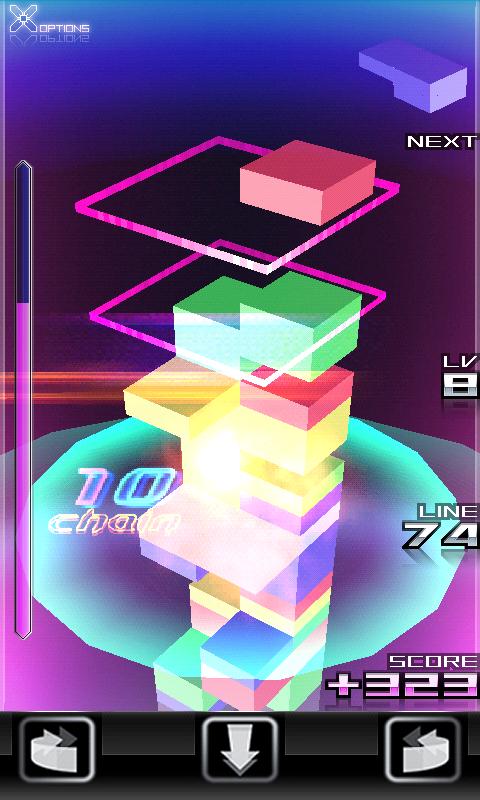 Android application PUZZLE PRISM screenshort