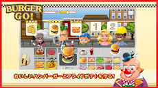バーガーゴー - 楽しいお料理ゲーム Burger Goのおすすめ画像5