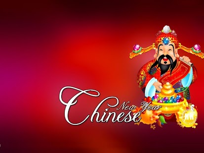 How to download Chinese New Year 2015 Pictures 1.1 apk for android