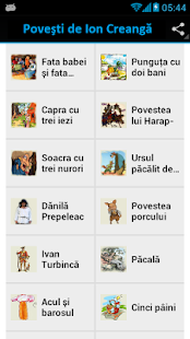 Poveşti de Ion Creangă Screenshots 10