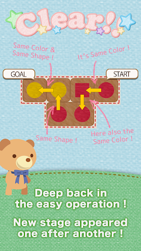 【免費解謎App】ShamShape -Simple Cute Puzzle--APP點子