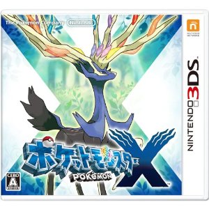 ポケモン X Y サーナイト ポケモンxy 完全図鑑