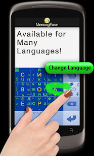 Pinyin Simplified MessagEase(圖6)-速報App
