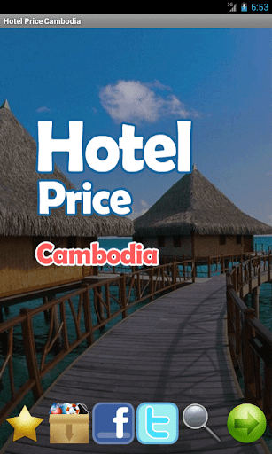 Hotel Price Cambodia