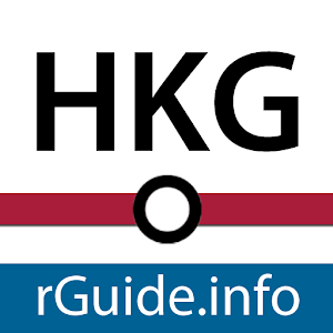 Hong Kong MTR & Light Rail 交通運輸 App LOGO-APP開箱王