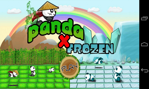 冷凍対PANDA