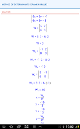 Linear System poster 13
