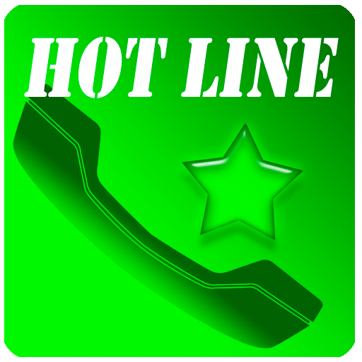 HOT LINE LOGO-APP點子