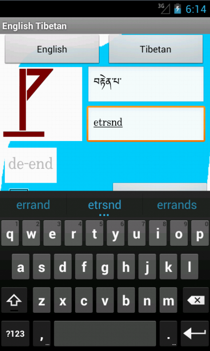 Android application English Tibetan Hangman screenshort