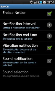 Free Download BuruOn APK for PC