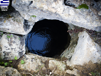 Smart-Kalamos, Smart-Islands poster 9