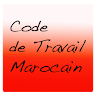 Moroccan labor code Application icon