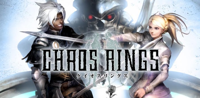 CHAOS RINGS