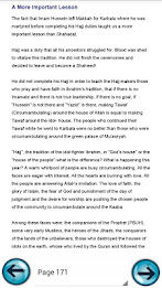 hajj by dr.  ali shariati poster 14