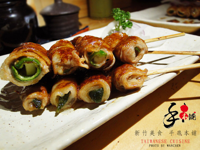 新竹美食 手串本舖竹北店 日式食堂精緻美味料理 食尚玩家採訪店家