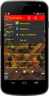Korea MUSIC Radio(圖2)-速報App